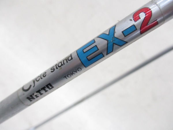 サイクルスタンド EX-2