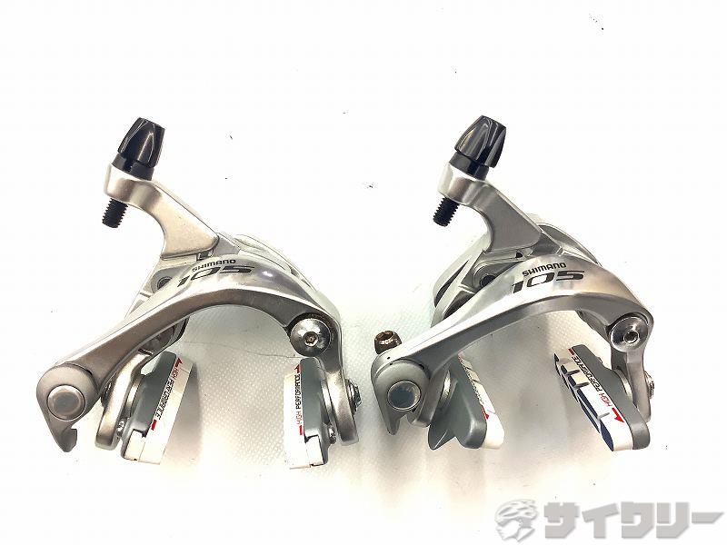 ブレーキキャリパー 105 BR-5800