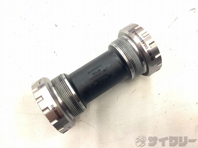 ボトムブラケット BB-RS501