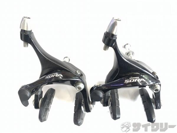 サイドプルブレーキセット BR-3500 SORA