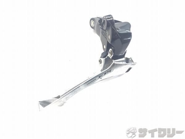 フロントディレイラー FD-5700 105 2s 31.8mm 欠品あり