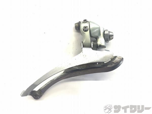フロントディレイラー FD-1056 2s 直付け