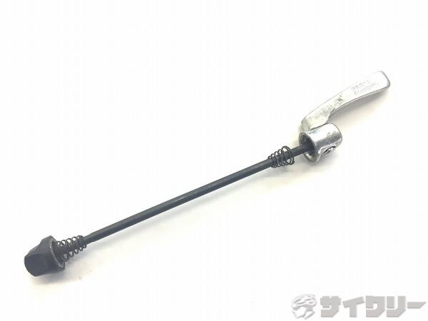 リアクイック 130mm シルバー