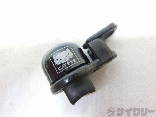 キャットアイ製バンド用ベル