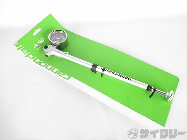 サスペンションポンプ　AIR SPEED　米式バルブ対応