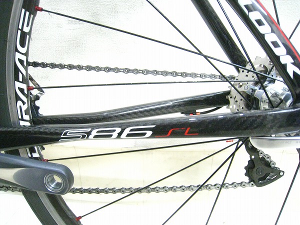 586 SL DURA-ACE（7900）