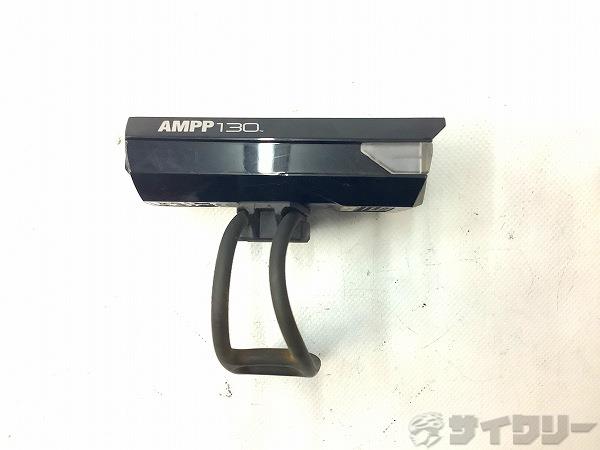 フロントライト AMPP130 HL-EL041RC
