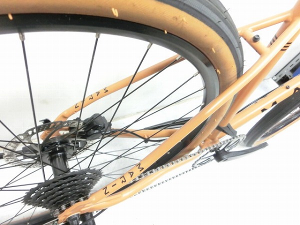 NICASIO SE HYDRAULIC DISC