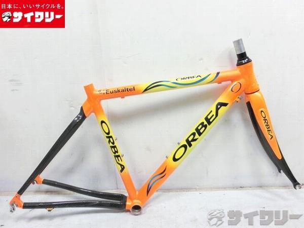 TEAM EUSKALTEL