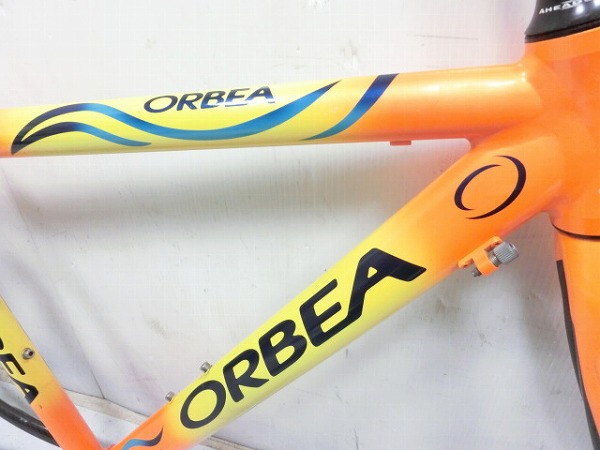 TEAM EUSKALTEL