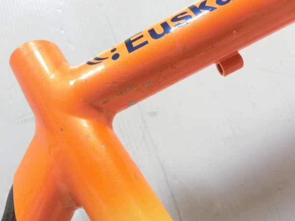 TEAM EUSKALTEL