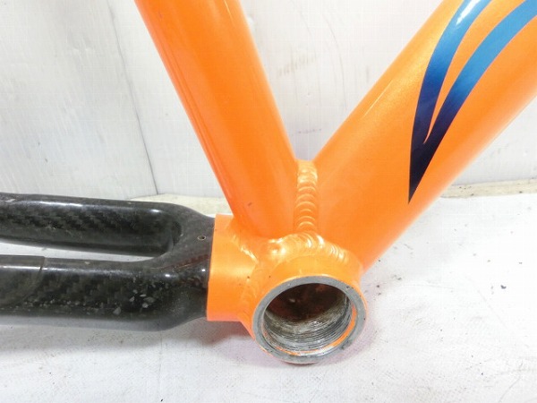 TEAM EUSKALTEL