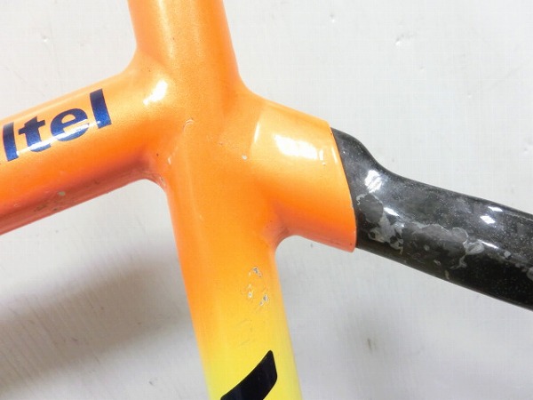 TEAM EUSKALTEL