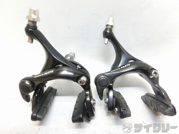 ブレーキキャリパーセット 105 BR-5500 ブラック