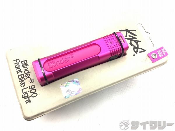 フロントライト Blinder900 ピンク