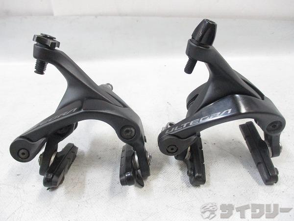 サイドプルブレーキセット BR-R8100 ULTEGRA