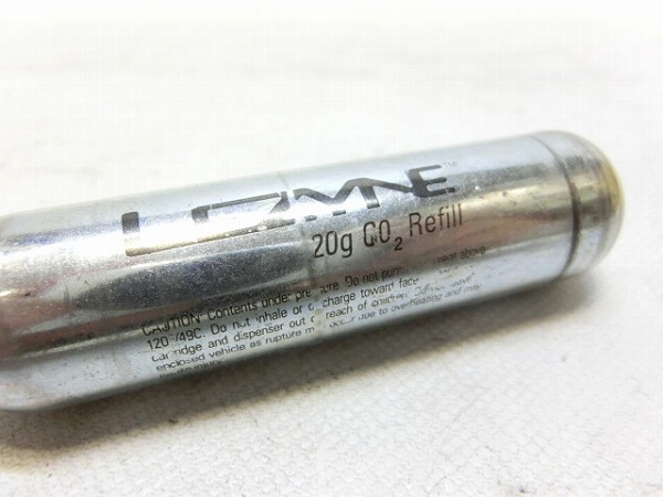 CO2ボンベ 20g