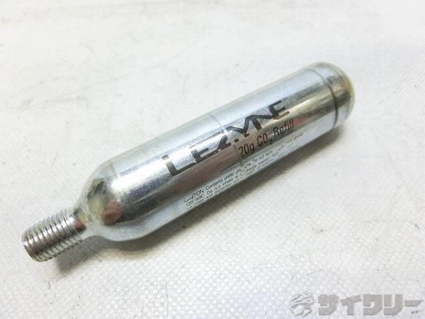 CO2ボンベ 20g
