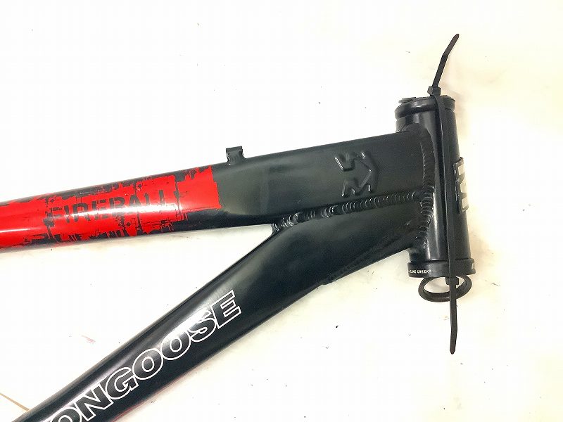 FIREBALL PRO