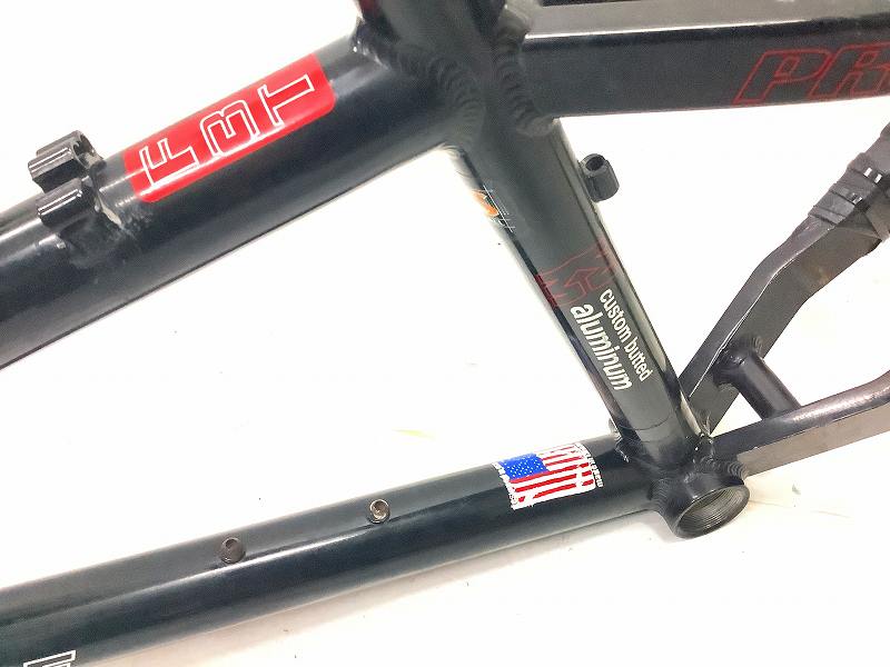 FIREBALL PRO