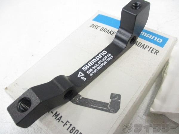 ディスクブレーキマウント SM-MA-F180P/SA