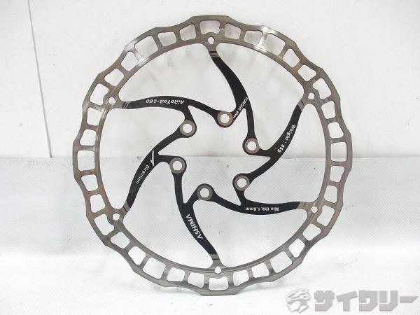 ディスクローター AIROTOR 160mm 6穴