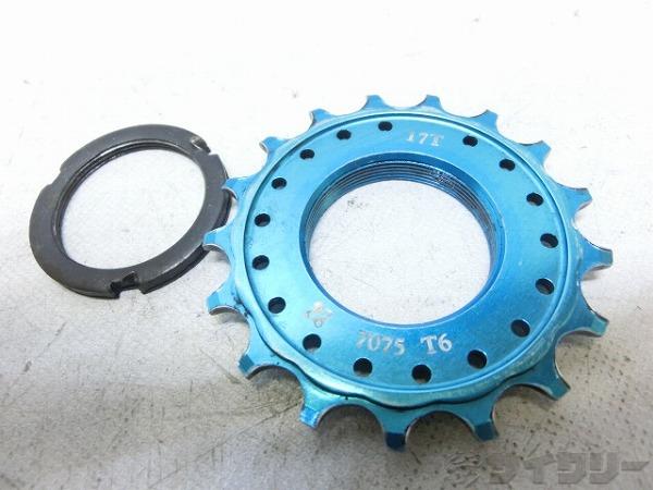 固定コグ 17ｔ ターコイズ