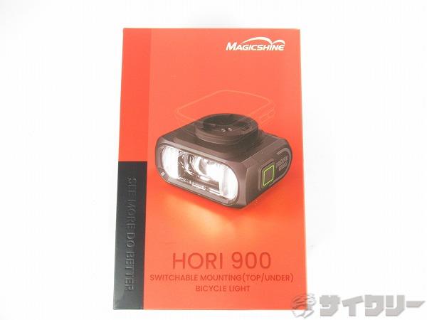 フロントライト HORI900