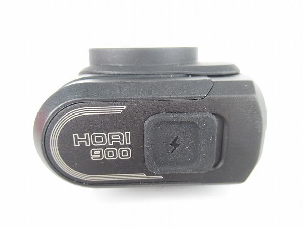 フロントライト HORI900