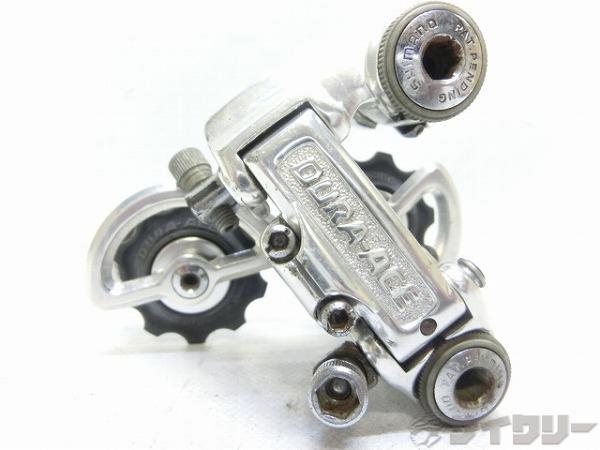 リアディレイラー DURA-ACE EX