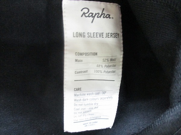 長袖フルジップジャージ LONG SLEEVE JERSEY M ブラック