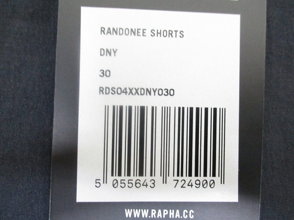 ハーフパンツ Randonnee Shorts 30