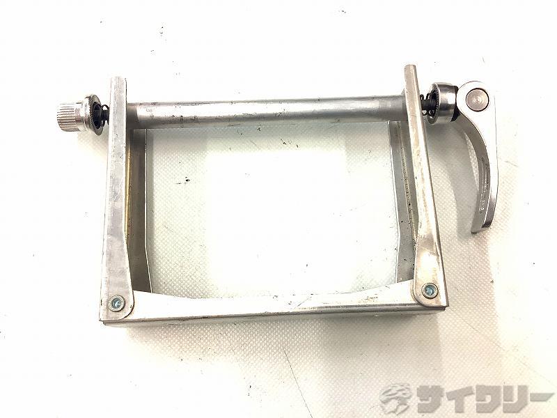 リアエンド金具