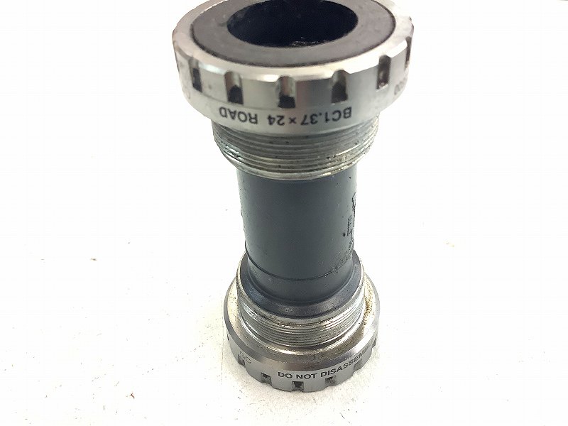 ボトムブラケット SM-FC5600 68mm JIS