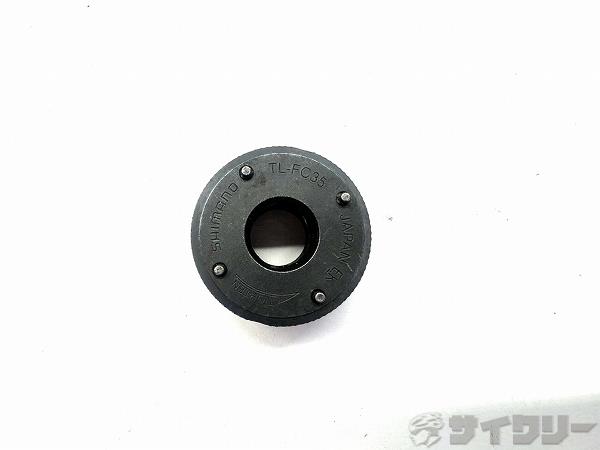 クランク工具 TL-FC35 FC-M970専用工具