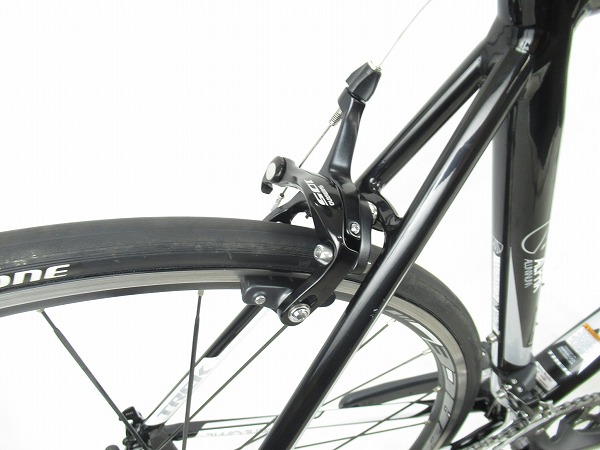 2.3 C H2