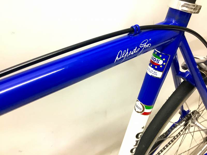 VINTAGE PISTA