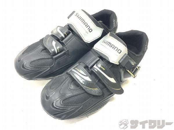ビンディングシューズ SH-RT82 41（25.8㎝）