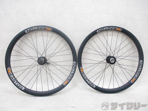 ホイール前後セット a2zハブ 559x24c 110/135mm シマノフリー