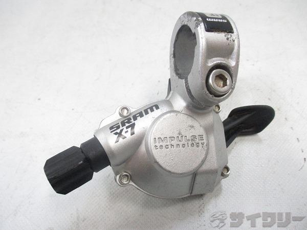 トリガーシフター X-7 3s