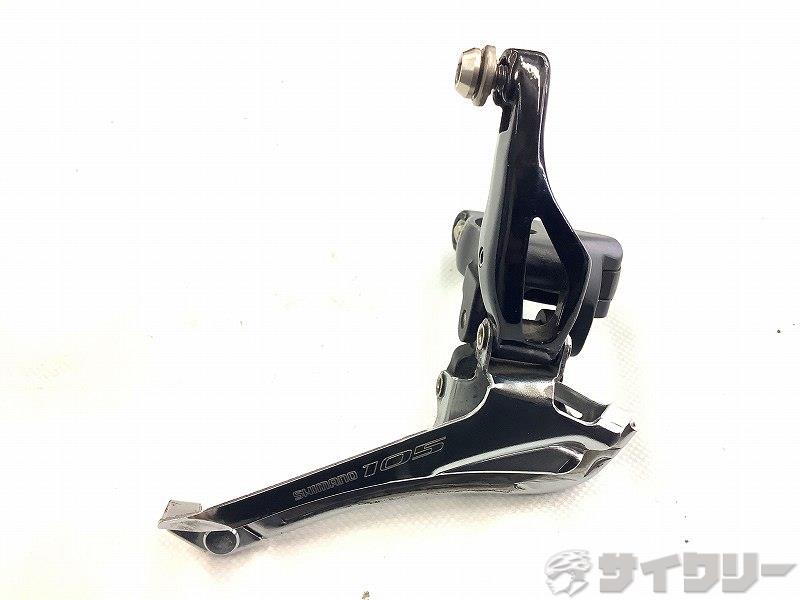 フロントディレイラー 105 FD-5800 34.9mm
