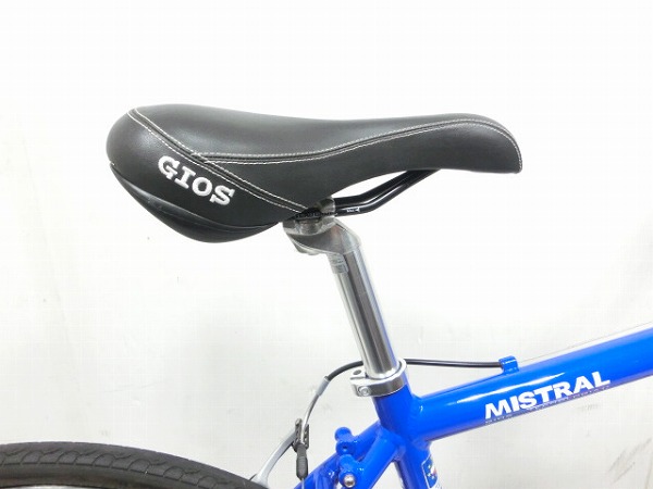 MISTRAL