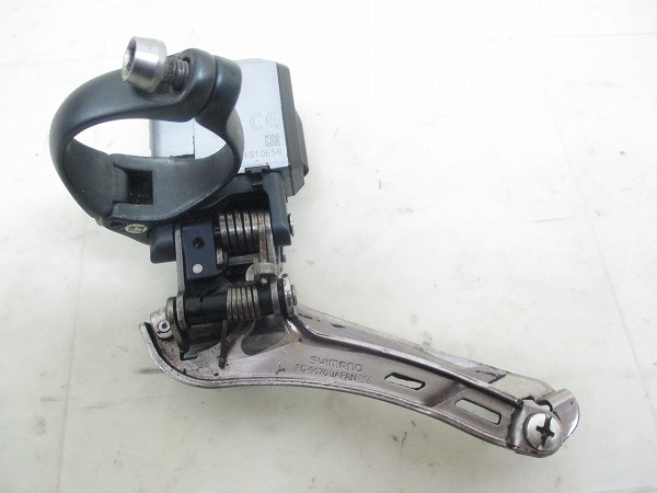 電動フロントディレイラー FD-9070 DURA-ACE Di2 2s 直付け（34.9mm）