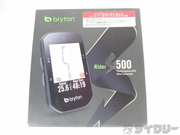 GPSコンピューター　Rider S500　トリプルセンサーキット