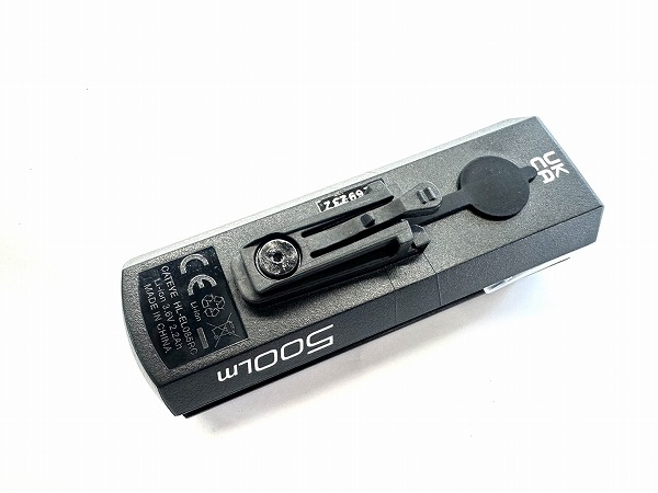 ブロンプトン用フロントライトセット 500LM HL-EL085RC
