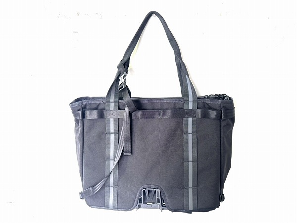 FLEXIBLE BIKE TOTE