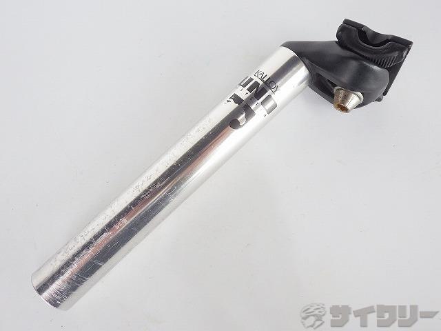シートポスト UNO 26.8㎜/200㎜ ※カットあり