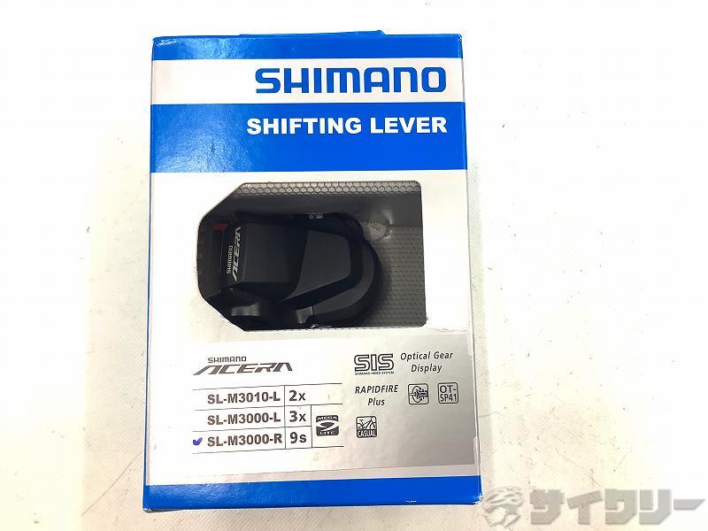シフター ACERA SL-M3000 9s