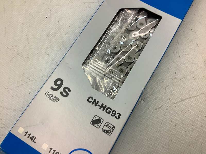チェーン CN-HG92 9s 118L