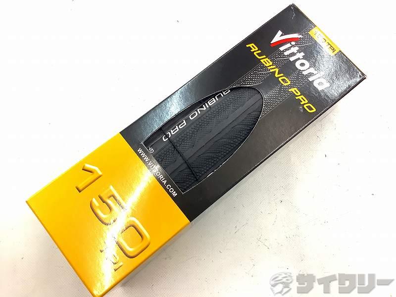 タイヤ RUBINO PRO 700x25c
